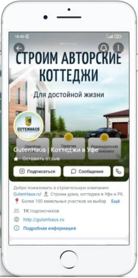 Заголовок